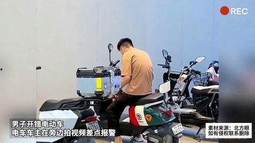 电车维修爆料视频大全最新,最新爆料视频大全深度解析 第2张 电车维修爆料视频大全最新,最新爆料视频大全深度解析 第2张