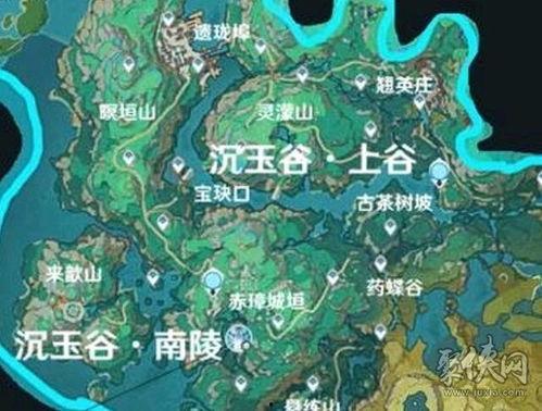 原神最新爆料地图,揭秘神秘地图的奇幻之旅 第2张 原神最新爆料地图,揭秘神秘地图的奇幻之旅 第2张