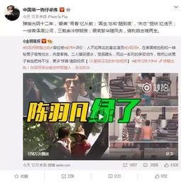 张彩玲爆料婆婆是谁啊视频,婆婆身份揭秘,视频内容引发热议 第2张 张彩玲爆料婆婆是谁啊视频,婆婆身份揭秘,视频内容引发热议 第2张