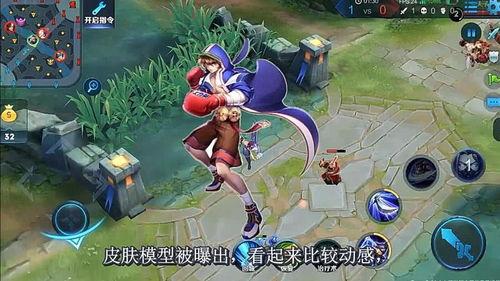 兰陵王圣斗士爆料视频  第2张 兰陵王圣斗士爆料视频  第2张