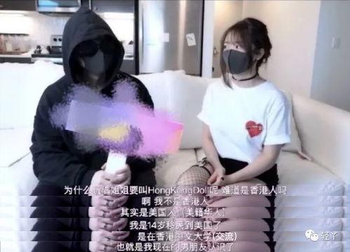 首尔姐姐爆料事件视频大全,揭秘娱乐圈幕后真相  第2张 首尔姐姐爆料事件视频大全,揭秘娱乐圈幕后真相  第2张