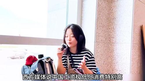 首尔姐姐爆料事件视频大全,揭秘娱乐圈幕后真相  第3张 首尔姐姐爆料事件视频大全,揭秘娱乐圈幕后真相  第3张