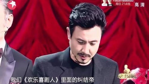 沈腾婚姻爆料视频,揭秘娱乐圈夫妻的甜蜜与争议  第2张 沈腾婚姻爆料视频,揭秘娱乐圈夫妻的甜蜜与争议  第2张