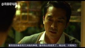 电影人间中毒完整版在线观看,一场禁忌之恋的致命诱惑  第2张 电影人间中毒完整版在线观看,一场禁忌之恋的致命诱惑  第2张