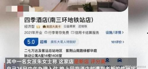 唐山女孩最新爆料电话,揭露事件背后惊人真相  第3张 唐山女孩最新爆料电话,揭露事件背后惊人真相  第3张
